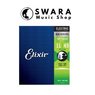 Senar Gitar Elektrik Elixir 19102 Optiweb 1149 Original